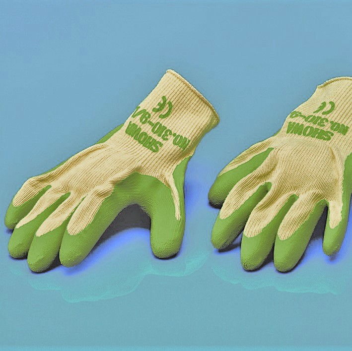 Schutzhandschuhe |SHOWA